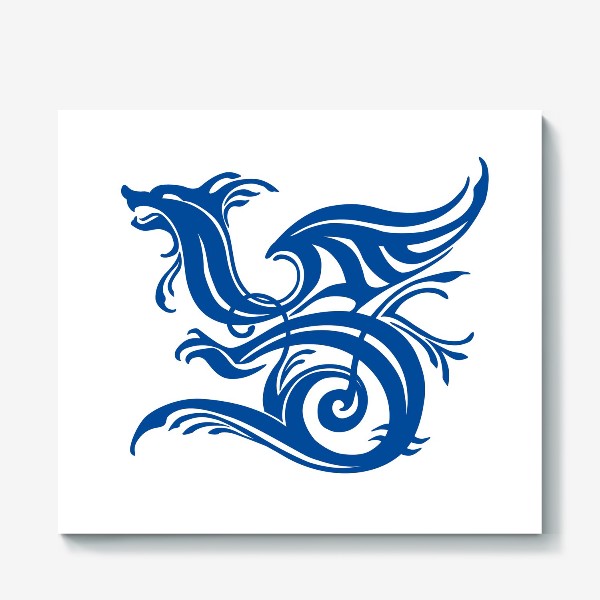Холст «Абстрактный синий дракон.»