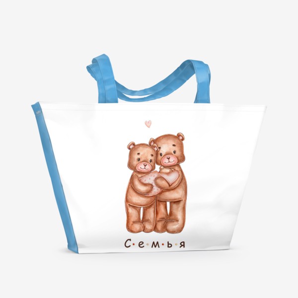 Пляжная сумка «Семья. Мишки и малыш»