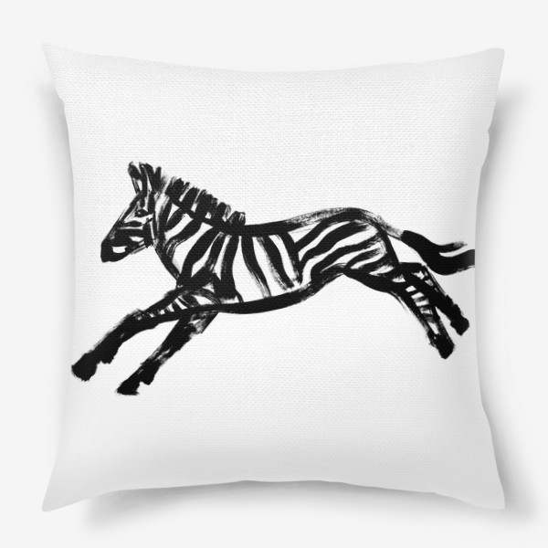 Подушка «Бегущая зебра»