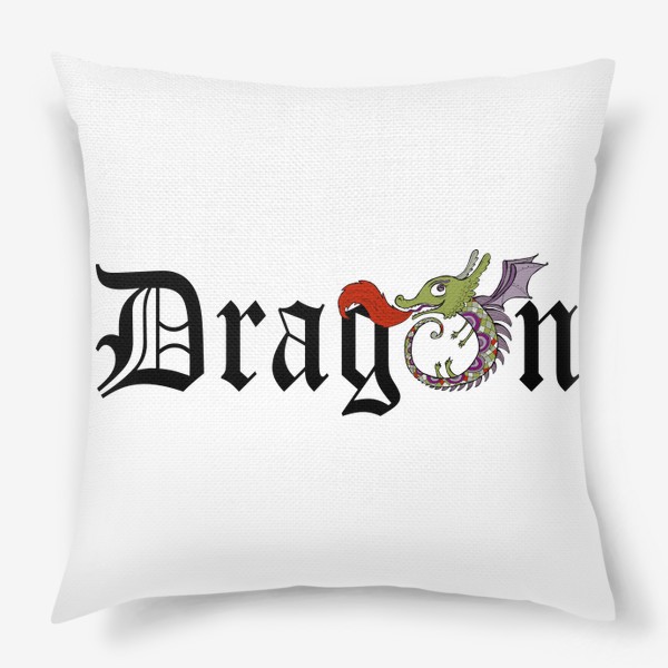 Подушка «Dragon Medieval. Готический дракон. Год дракона 2024»