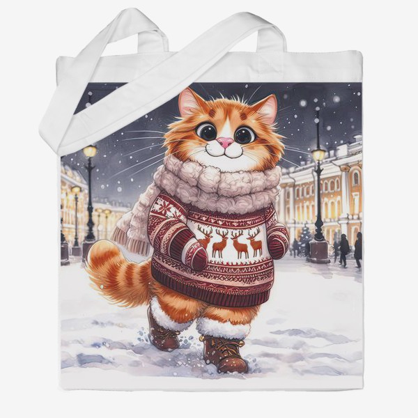 Сумка хб «Рыжий котик гуляет по Петербургу»