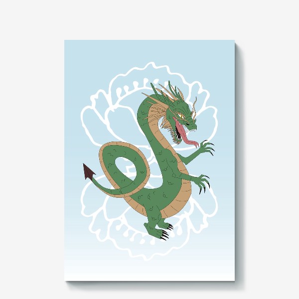 Холст «Зелёный дракон на небесном фоне с силуэтами цветов»
