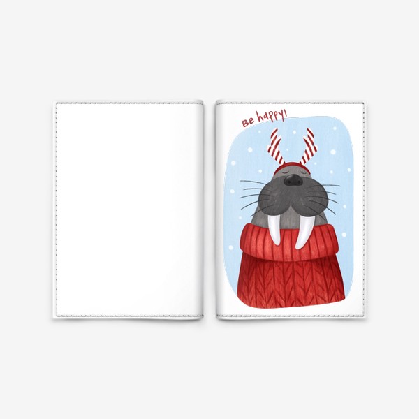 Обложка для паспорта «Счастливый морж в свитере, новый год»