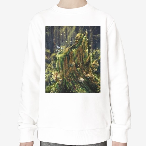 Свитшот «В лесной глуши, живописный загадочный принт, открытка, волшебный лес, магия и волшебство, грибы»