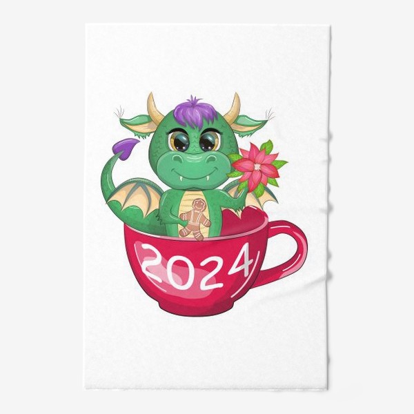 Полотенце «Дракон в чашке с надписью 2024. Год дракона»