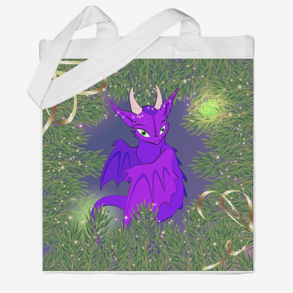 Сумка хб «Фиолетовый дракончик в еловых ветках»