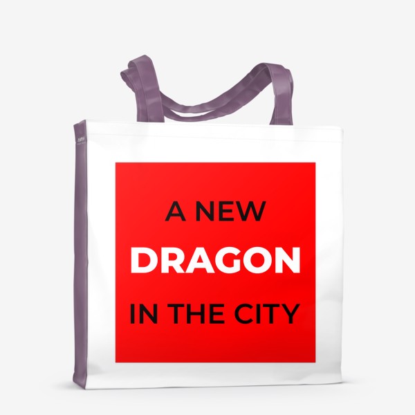 Сумка-шоппер «new dragon»