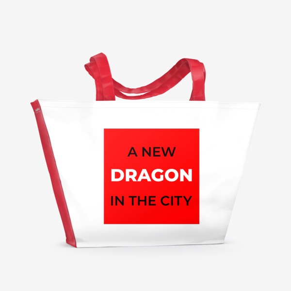 Пляжная сумка «new dragon»