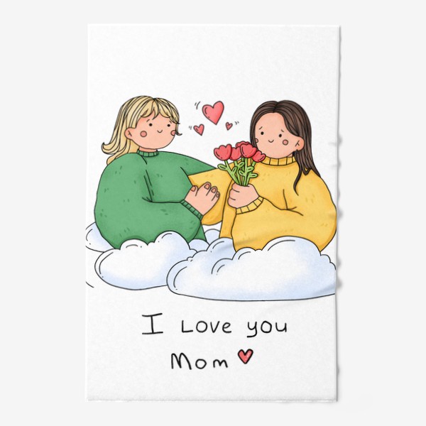 Полотенце «Love you mom | Люблю тебя, Мам»