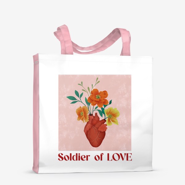 Сумка-шоппер «Солдат Любви. Сердце и цветы»