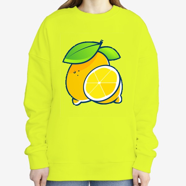 Свитшот «лимон»