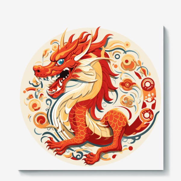 Холст «Китайский дракон. Символ 2024 Нового года»