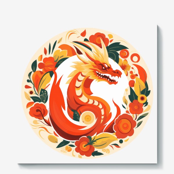 Холст «Круговой принт - Китайский дракон 2024 в цветах под хохлому»