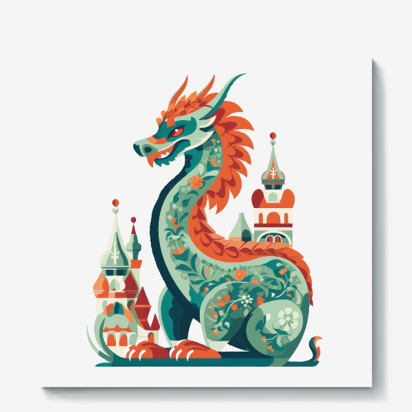 Холст «Русский дракон. Символ 2024»
