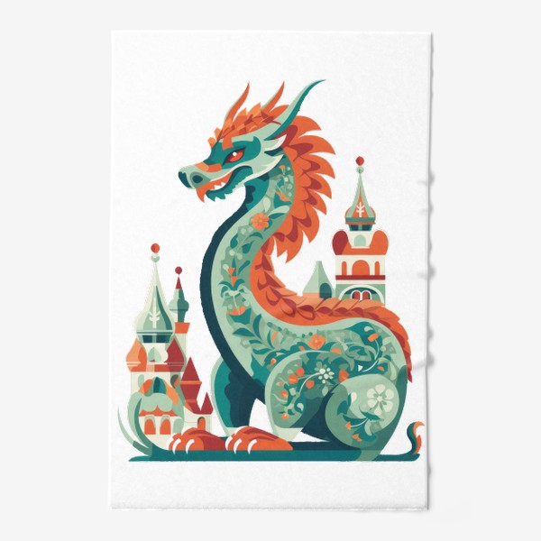 Полотенце «Русский дракон. Символ 2024»