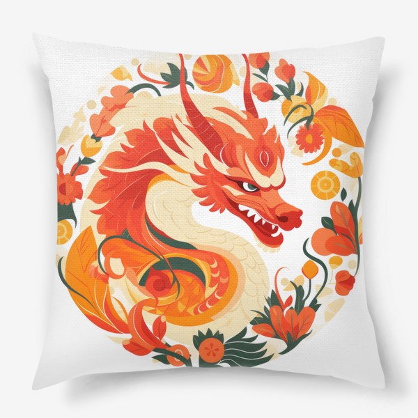 Подушка «Китайский дракон в русском стиле. Хохлома 2024»