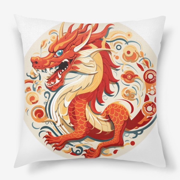 Подушка «Китайский дракон. Символ 2024 Нового года»
