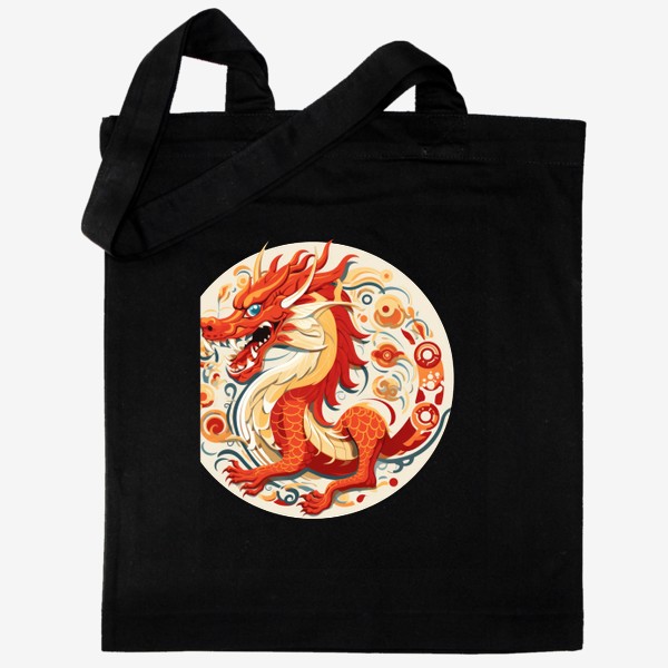 Сумка хб «Китайский дракон. Символ 2024 Нового года»
