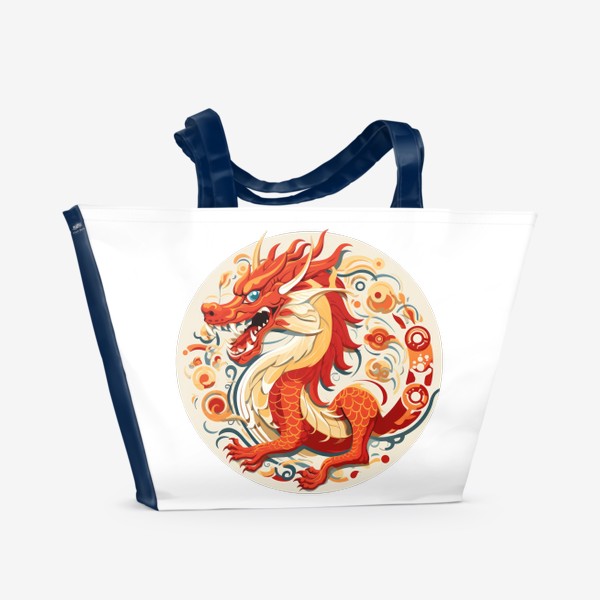 Пляжная сумка «Китайский дракон. Символ 2024 Нового года»