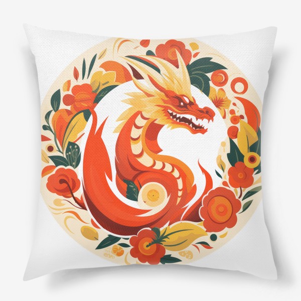Подушка «Круговой принт - Китайский дракон 2024 в цветах под хохлому»