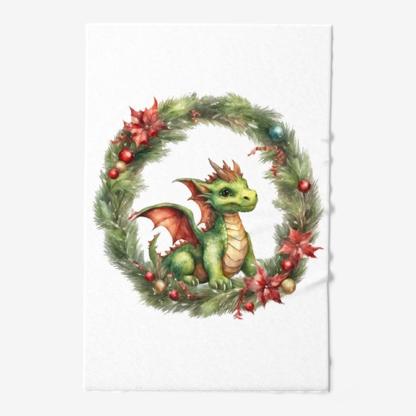 Полотенце «Зеленый дракончик в рождественком венке, акварель. Новый год 2024»