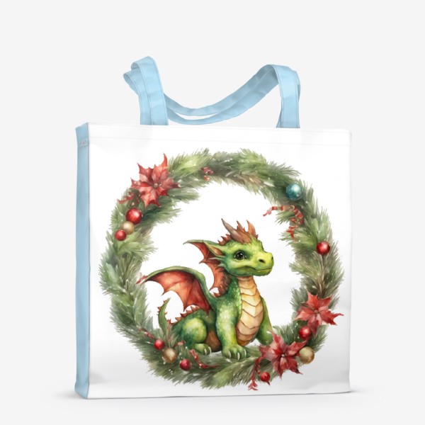 Сумка-шоппер «Зеленый дракончик в рождественком венке, акварель. Новый год 2024»