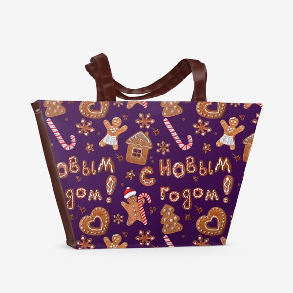 Пляжная сумка «паттерн имбирные печеньки с надписью с новым годом на фиолетовом фоне»