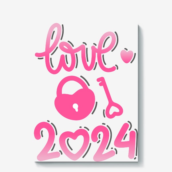 Холст «love 2024»