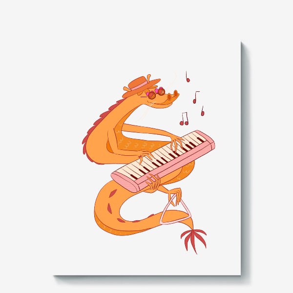 Холст «Влюблённый дракон-музыкант»