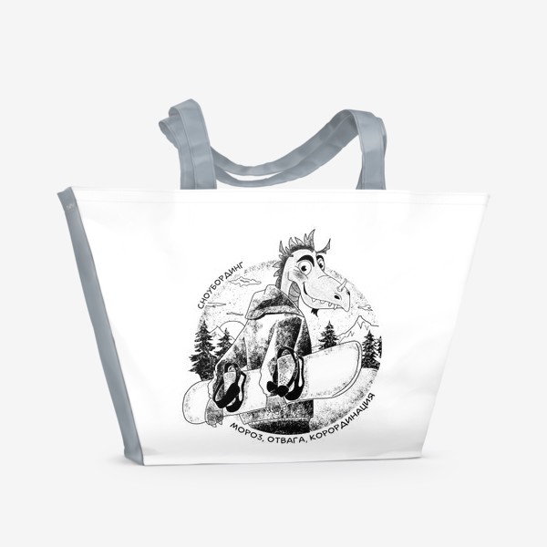Пляжная сумка «сноуборд и дракон»