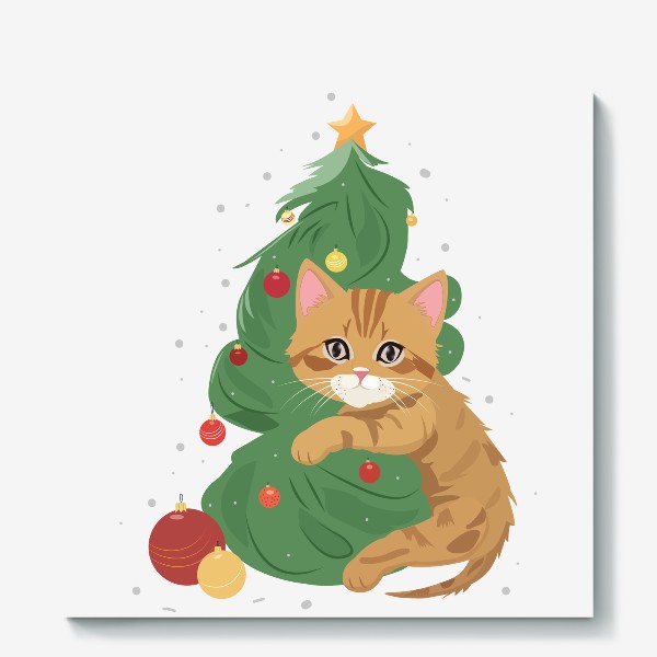 Холст «Котик обнимает елку»