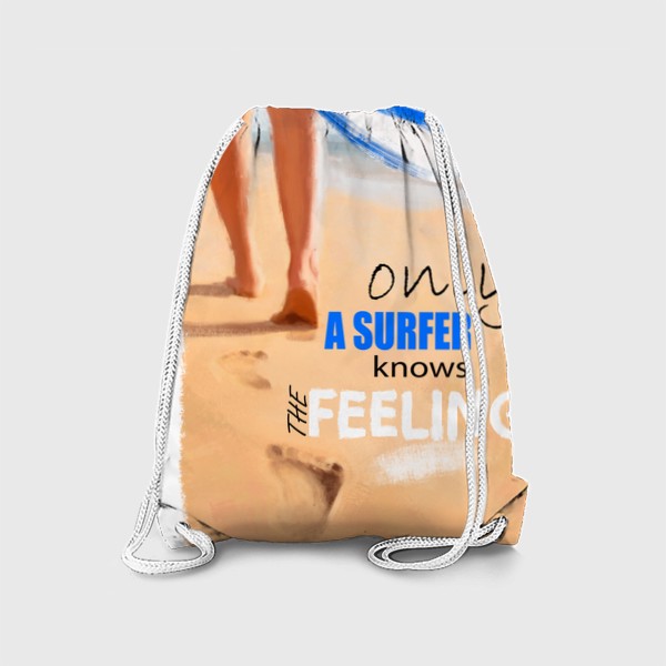 Рюкзак «Море, солнце, серфинг»