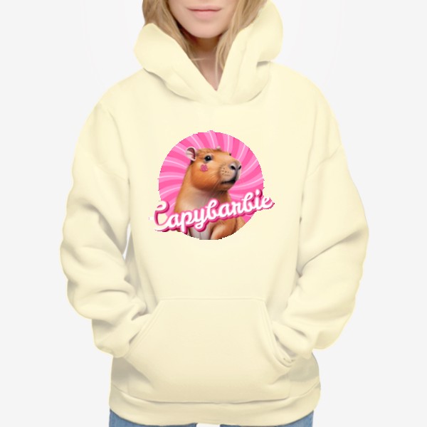 Худи «Милая смешная барби - капибарби, забавная капибара надпись capybarbie»
