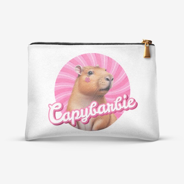 Косметичка «Милая смешная барби - капибарби, забавная капибара надпись capybarbie»