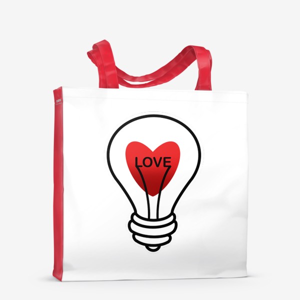 Сумка-шоппер «Любовь лампочка»
