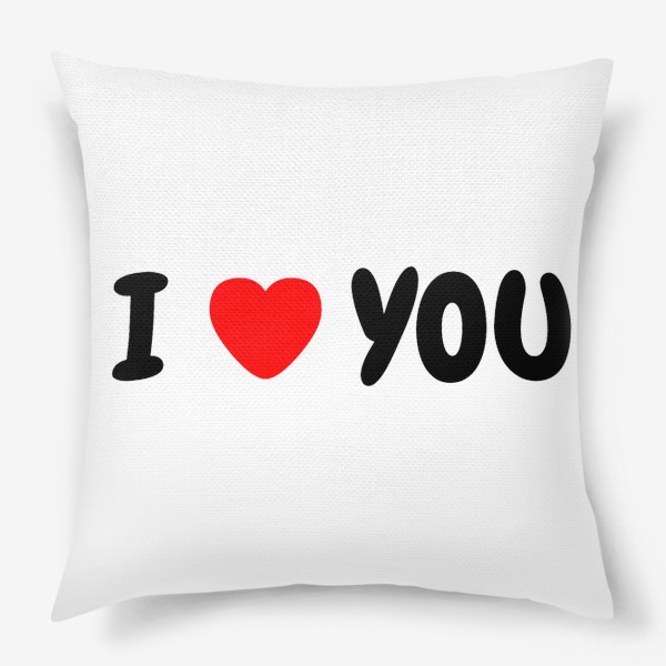 Подушка «Любовь»