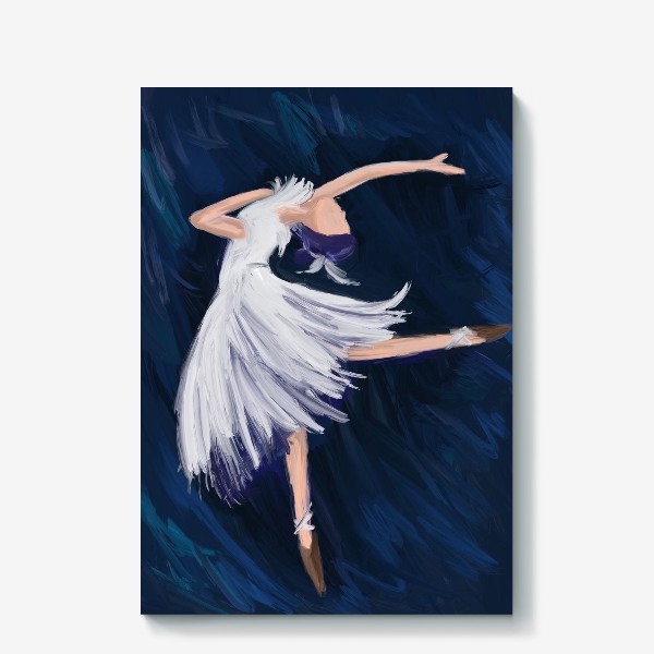 Холст «Волшебный танец балерины»
