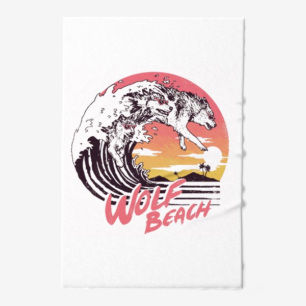 Полотенце «WOLF BEACH»