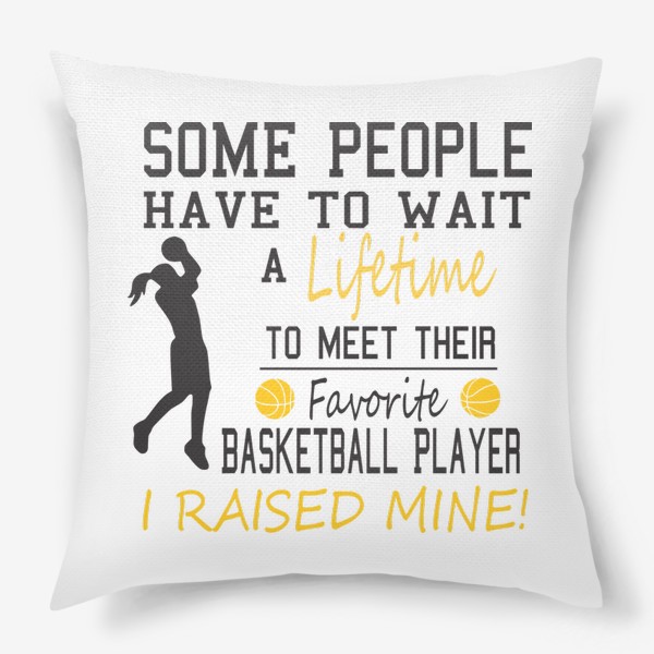 Подушка «Баскетбол»