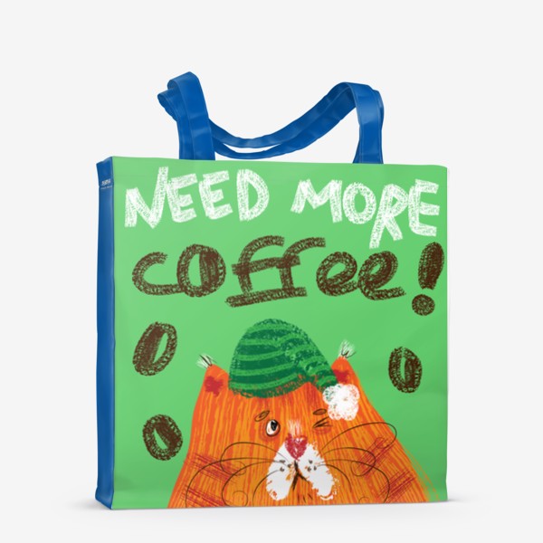 Сумка-шоппер «Смешной толстый рыжий кот, милый полосатый котик хочет кофе, надпись need more coffee»