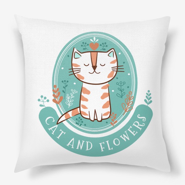 Подушка «Кот и цветы»