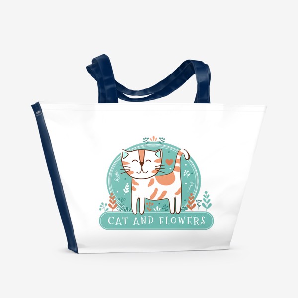 Пляжная сумка «Котик и цветы»