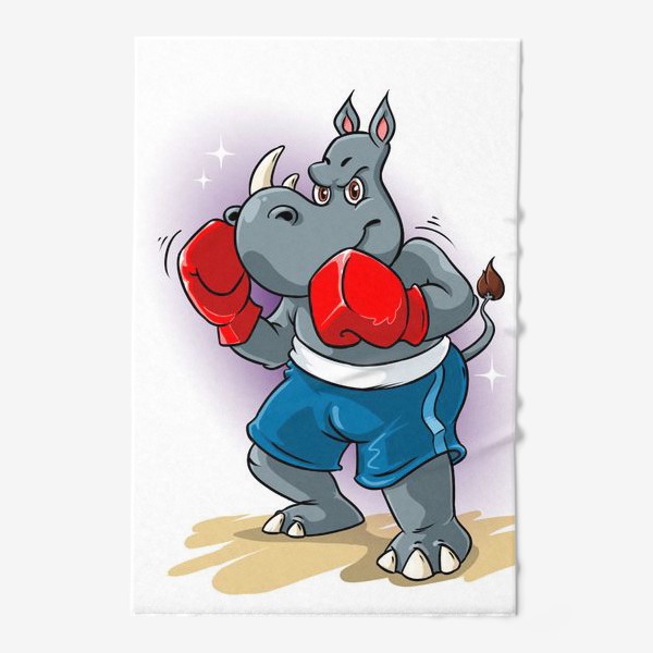 Полотенце «носорожек боксер»