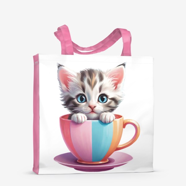 Сумка-шоппер «Милый полосатый котенок в разноцветной чашке с блюдцем, забавный детский принт»