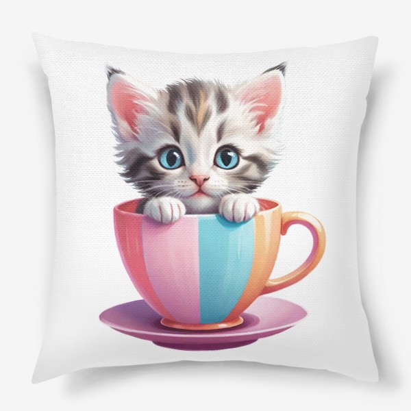 Подушка &laquo;Милый полосатый котенок в разноцветной чашке с блюдцем, забавный детский принт&raquo;