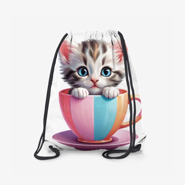 Рюкзак «Милый полосатый котенок в разноцветной чашке с блюдцем, забавный детский принт»