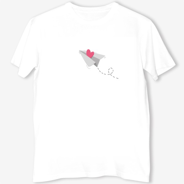 Футболка «Милый бумажный самолетик с сердечком, подарок для парня/девушки на 14 февраля, день влюбленных, валентинка сердце»