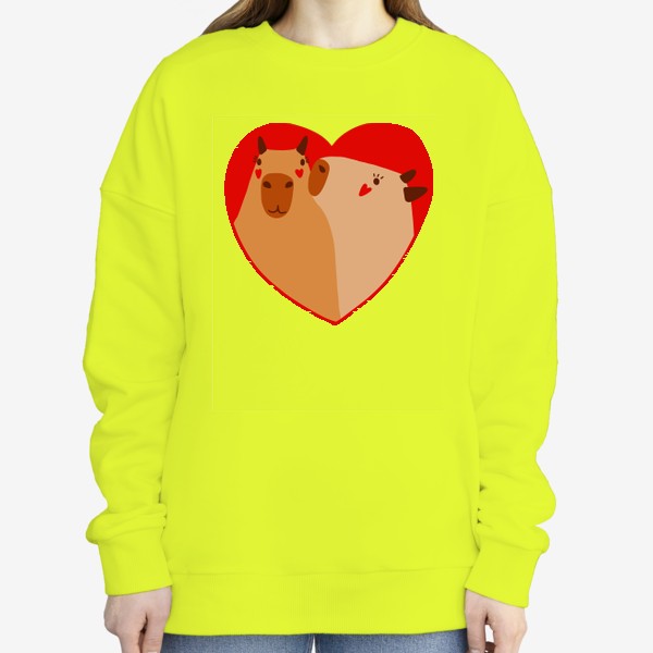 Свитшот «влюбленные капибары, принт в сердечке, подарок на 14 февраля»
