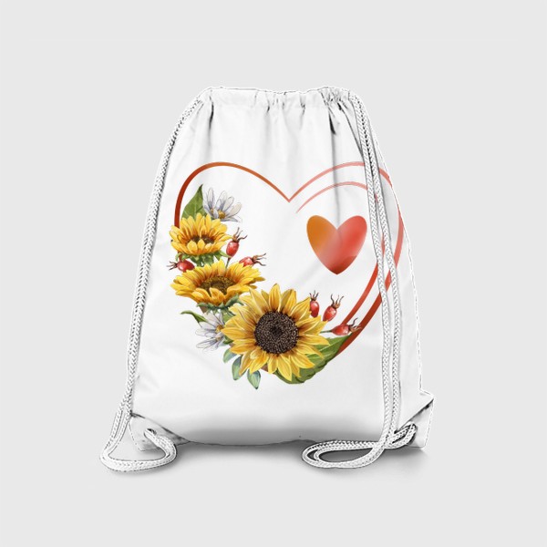 Рюкзак «Сердце с подсолнухами »