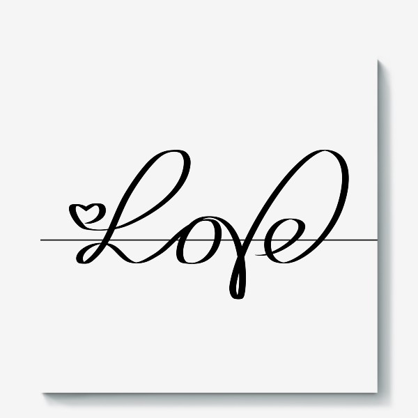 Холст «каллиграфическая надпись love»